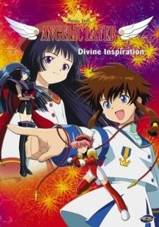 Angelic Layer — s01 special-1 — Kidou Tenshi Angelic Layer: Be My Angel