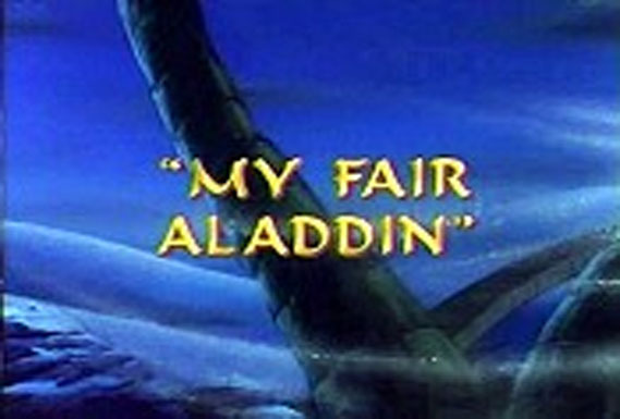 Аладдин — s01e10 — My Fair Aladdin