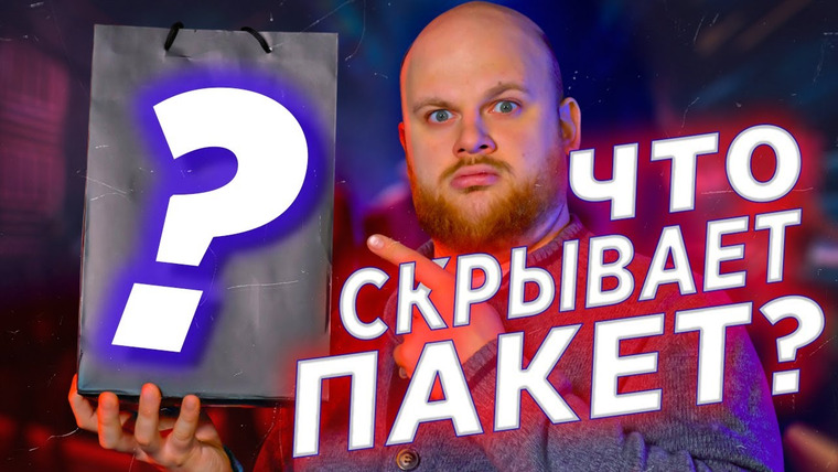 Bardelov — s04e02 — ТАЙНОЕ ПИВО / Бармен пробует в первый раз!