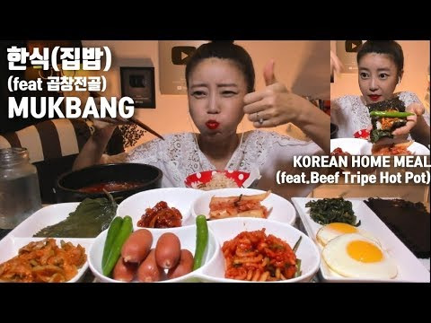 Dorothy — s04e118 — [ENG/ESP]집밥 먹방 (feat곱창전골) mukbang Korean home meal ホームクッキング المطبخ الكورى eating sound