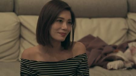 Terrace House: Opening New Doors — s01e13 — She Asks Too Much for Love