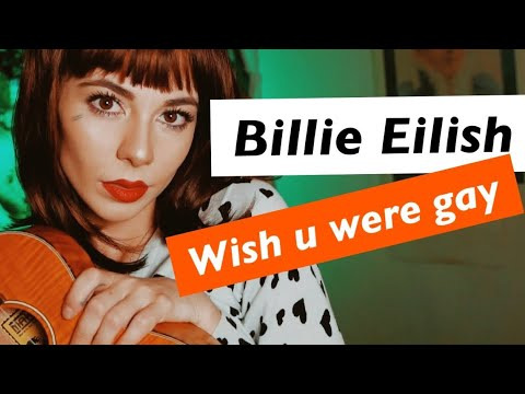 Ai Mori — s05e12 — Billie Eilish — wish you were gay (cover ukulele)
