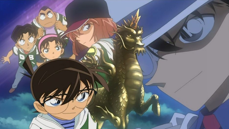 Детектив Конан — s2010e26 — Kid vs. the Four Divine Detective Boys