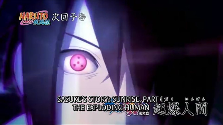 Naruto: Shippuuden — s23e05 — The Exploding Human