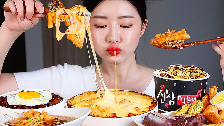 푸메 Fume — s01e119 — 6 видов корейской уличной еды Рисовые лепешки Жареной пищи Корейская колбасаASMR mukbang Eating Show