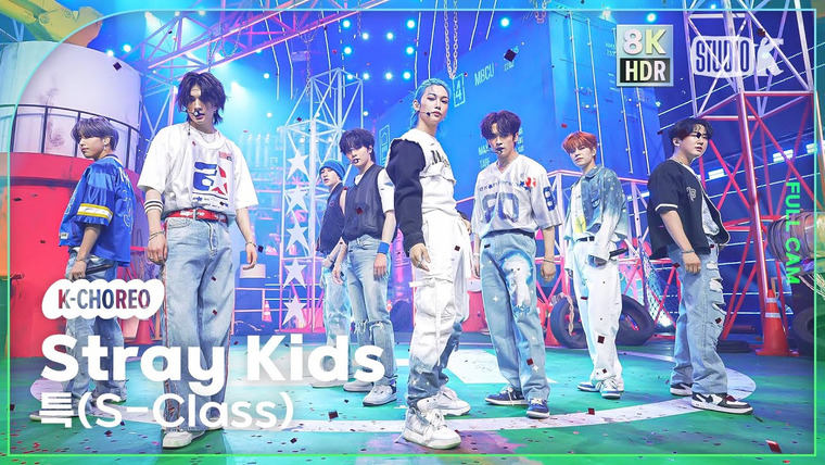Stray Kids — s2023 special-0 — [K-Choreo 8K HDR] «S-Class» @ MusicBank