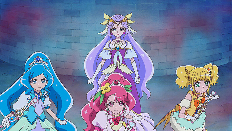 Healin' Good♡Pretty Cure — s01e43 — The King Evolved! Undermined City