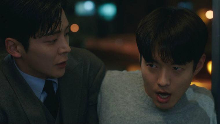 Суждено быть с тобой — s01e07 — Episode 7