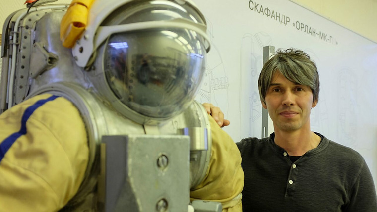 Brian Cox's Adventures in Space and Time — s01e01 — Space: How Far Can We Go?