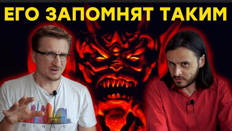 IXBT Games — s2020e138 — Позор создателя Diablo. Обзор Torchlight 3