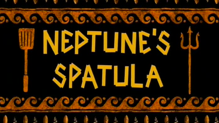 SpongeBob SquarePants — s01e39 — Neptune's Spatula