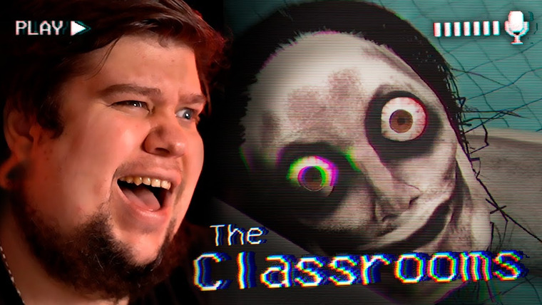 TheBrainDit — s14e126 — ЧУТЬ НЕ УМЕР ОТ СТРАХА - The Classrooms