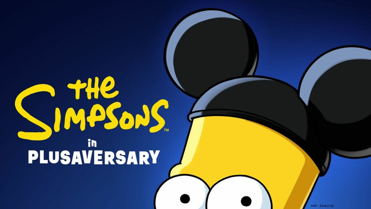 Симпсоны: короткометражки — s2021e03 — The Simpsons in Plusaversary