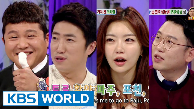 Ток-шоу Привет — s01e219 — Jang Dongmin, Lady Jane, Jo Seho & Nam Changhui