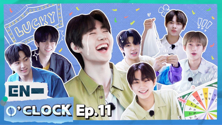 EN-O'CLOCK — s01e11 — Episode 11