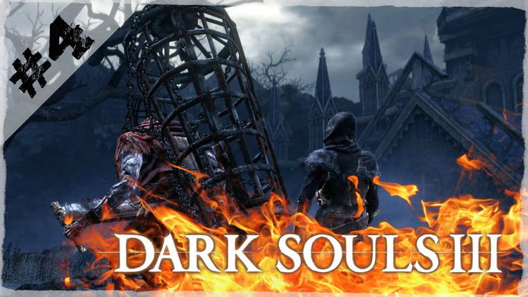 DariyaWillis — s2016e129 — Dark Souls 3 #4: Поселение нежити
