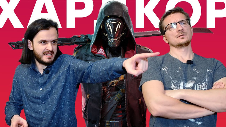 IXBT Games — s2020e251 — Другой киберпанк. Обзор Ghostrunner