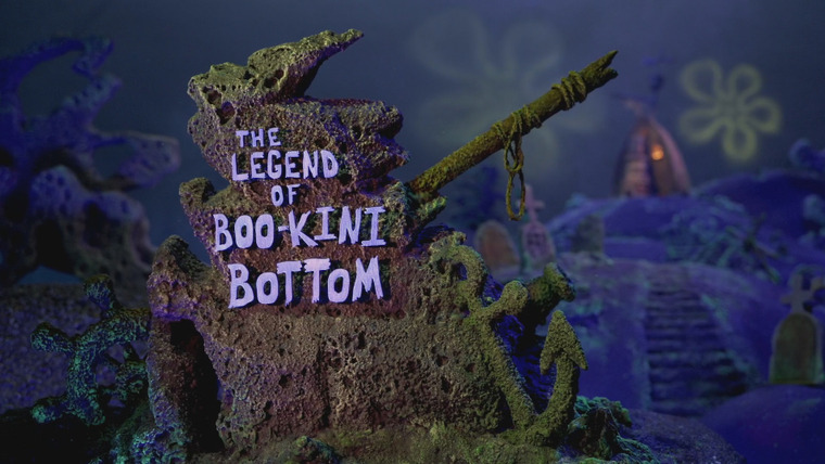 SpongeBob SquarePants — s11e09 — The Legend of Boo-kini Bottom