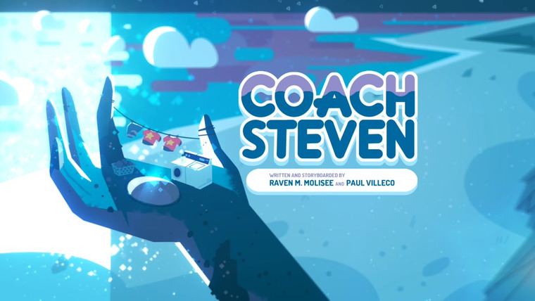 Вселенная Стивена — s01e20 — Coach Steven