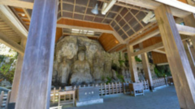 Journeys in Japan — s2013e12 — A Spiritual Journey in Oita