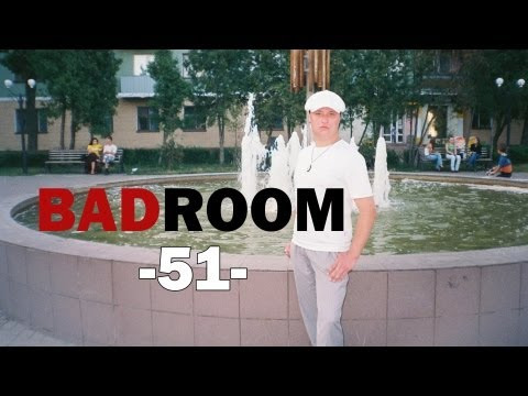 BAD ROOM — s01e51 — СЕЛЬХОЗTV