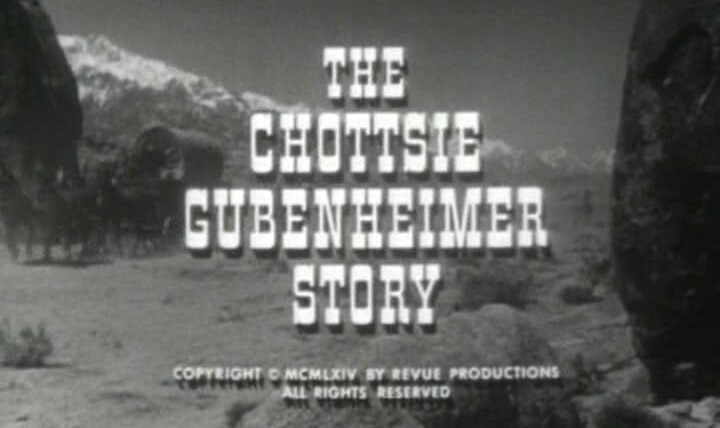 Караван повозок — s08e15 — The Chottsie Gubenheimer Story