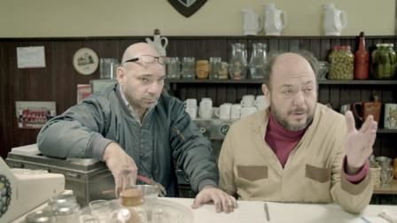 Psiconautas — s01e01 — An Argentine Man Born in Spain