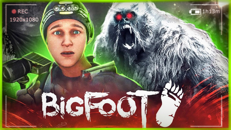 TheBrainDit — s11e309 — НОВЫЙ БИГФУТ УСТРОИЛ НА НАС ОХОТУ! — BIGFOOT 4.0