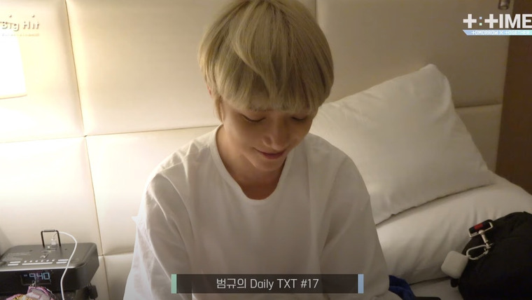 T: TIME — s2019e166 — Daily_TXT_17 #BEOMGYU
