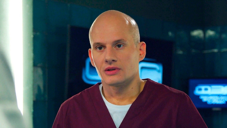 След — s19e112 — Алиса в стране серебра