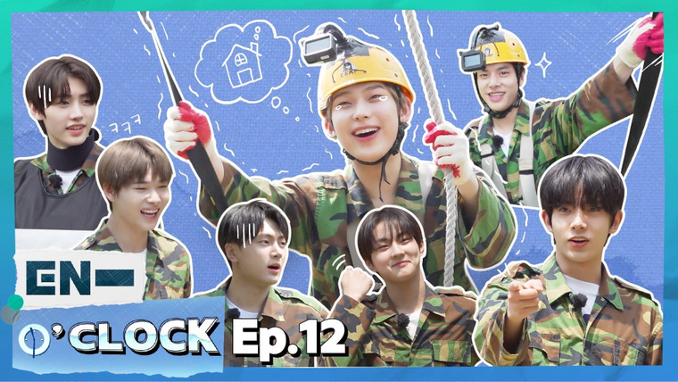 EN-O'CLOCK — s01e12 — Episode 12