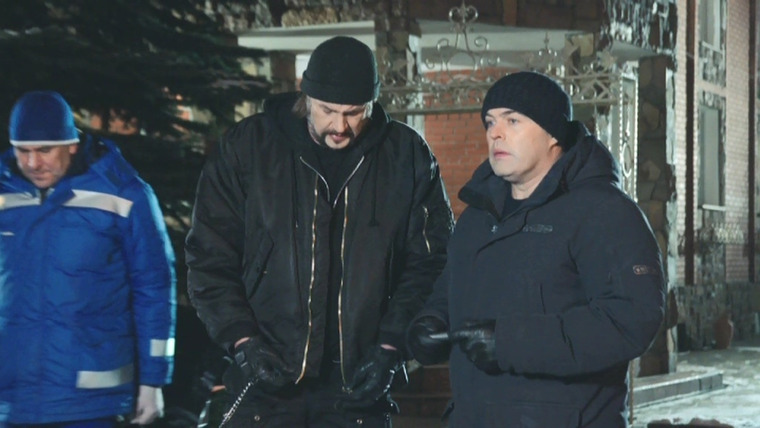 След — s17e295 — Друччи