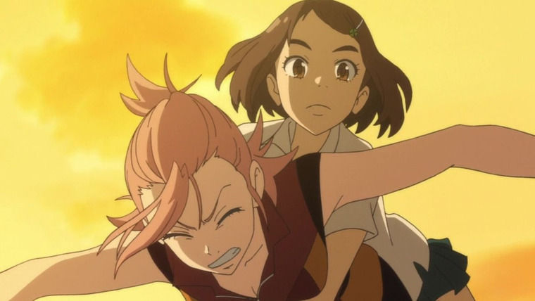 Фури-Кури — s03e05 — Shake It Off