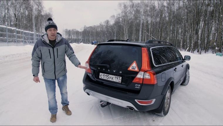 Ильдар Live — s03e13 — Лучший универсал — VOLVO XC70
