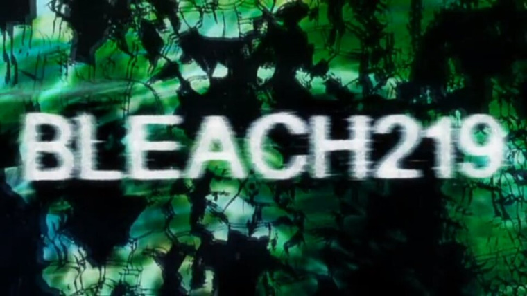 Bleach — s12e07 — Hisagi's Shikai! The Name is...