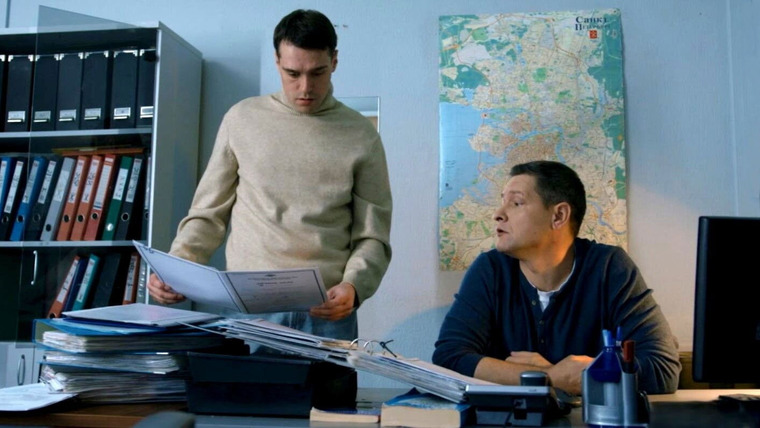 Условный мент — s06e73 — Без надежды на будущее