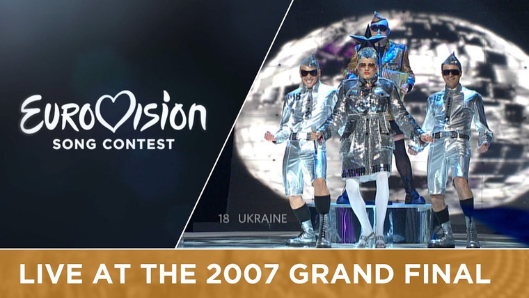 Національний відбір на Євробачення — s2007e01 — Фінал