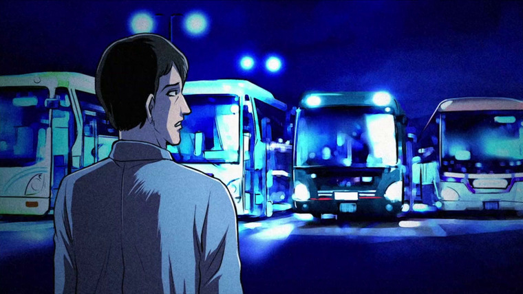 Ями Шибаи: Японские рассказы о привидениях — s04e05 — Night Bus