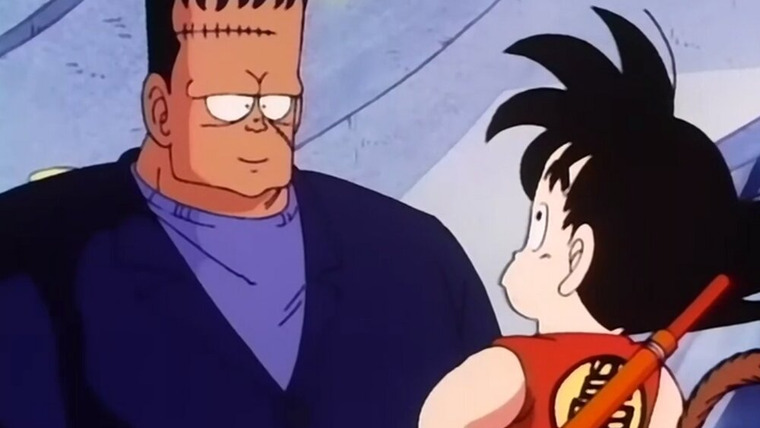 Dragon Ball — s02e11 — Mysterious Android No.8