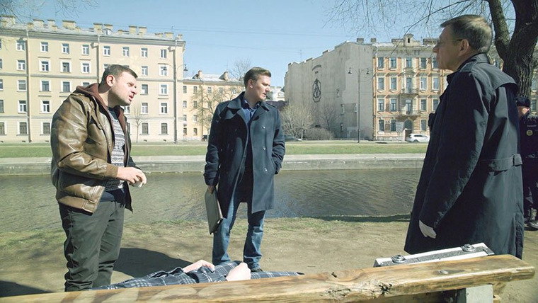 Вeликолепная пятёрка — s05e92 — Зловещий родник
