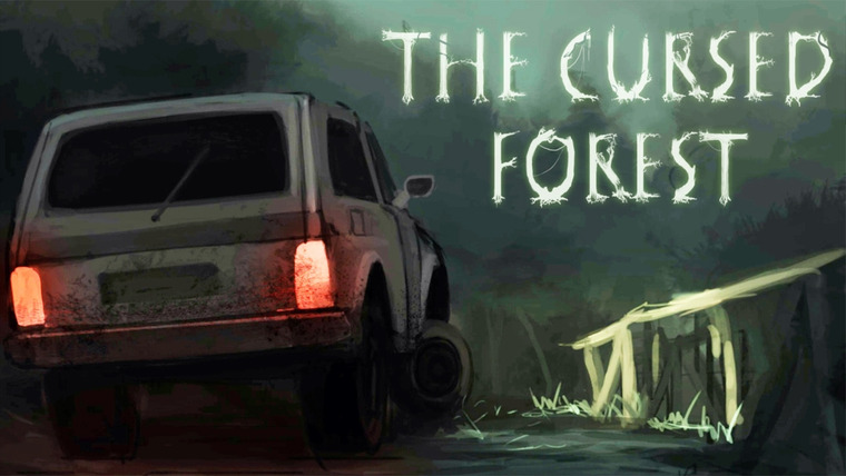 Kuplinov Plау. Продолжение — s38e01 — The Cursed Forest #1 ► ХОРРОР ИЗ 2014-ГО
