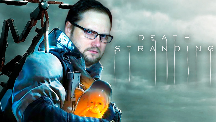 Kuplinov Plау. Продолжение — s29e10 — Death Stranding #10 ► СТРИМ