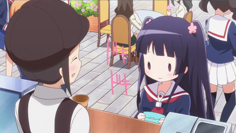 Wakaba Girl — s01e02 — In a D-Cup, Please