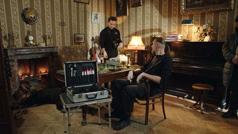 След — s22e129 — Бестиарий