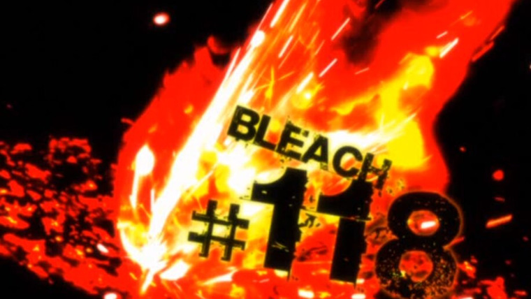 Bleach — s06e09 — Ikkaku's Bankai! The power that breaks everything