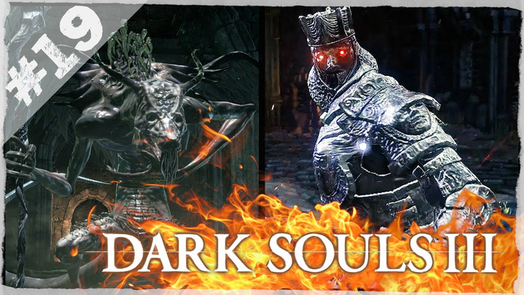 DariyaWillis — s2016e150 — Dark Souls 3 #19: Боссы: Танцовщица, Оцейрос и Чемпион Гундир