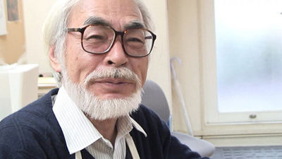 10 Years with Hayao Miyazaki — s01e04 — No Cheap Excuses