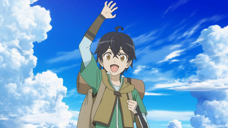 Я был предан товарищами в глубине подземелья, но благодаря своему навыку «Бесконечная гача» я обрёл союзников 9999 уровня, чтобы отомстить бывшим соратникам и всему миру!	 — s01e01 — Betrayal And Salvation