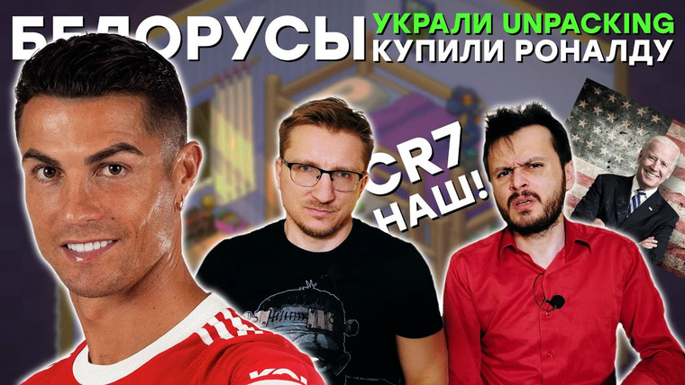 IXBT Games — s2022e21 — PR STALKER 2 / Провал Halo Infinite / NFT-истории / Карта Dying Light 2 / Реальная Ubisoft