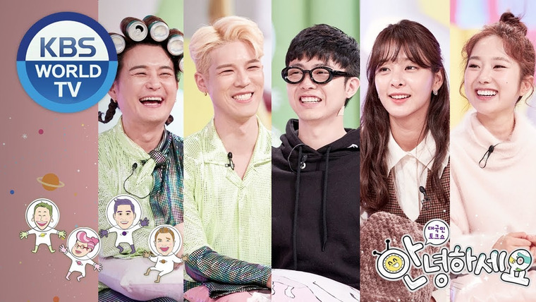 Ток-шоу Привет — s01e392 — Norazo (Jobin&Onehm), Seol Ina, Lee Hyeseong, Giriboy